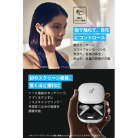 Anker A3954N21 イヤフォン Soundcore Liberty 4 Pro パールホワイト