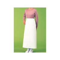 江部松商事 ビニロン 前掛 腰下 1201(エステル) FC066LR-5790500