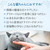 ペットプロジャパン HappyDays Cherie まぐろ&トマトinグレービー 関節の健康維持 成猫用 80g FCE828T-イメージ6