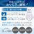 ペットプロジャパン HappyDays Cherie まぐろ&トマトinグレービー 関節の健康維持 成猫用 80g FCE828T-イメージ7