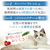 ペットプロジャパン HappyDays Cherie まぐろ&トマトinグレービー 関節の健康維持 成猫用 80g FCE828T-イメージ8