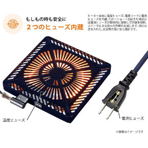 メトロ電気工業 こたつ用取替ヒーター MHU-601ES(DKB)-イメージ10
