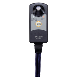 メトロ電気工業 こたつ用取替ヒーター MHU-601ES(DKB)-イメージ4