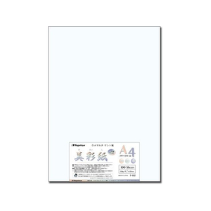長門屋 美彩紙 A4[128g] FCF320U-ﾅ-932-イメージ1