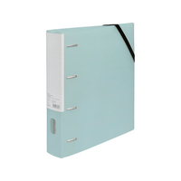 ナカバヤシ どっさり個別Dリングファイル 4穴 A4ワイド・S型 ブルー FCJ435E-RF1035B