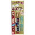 ハウスボックス キズ職人 クレヨンタイプ NO．8 3795090008