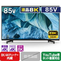 SONY 85V型4K・8Kチューナー内蔵液晶テレビ BRAVIA ブラック KJ-85Z9H