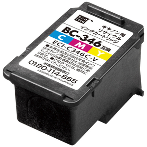 エコリカ キヤノン用BC-346互換リサイクルインクカートリッジ カラー/染料 ECI-C346C-V-イメージ1