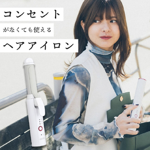 LAVIEL カールヘアアイロン ホワイトピンク LV-CL-CI-イメージ4