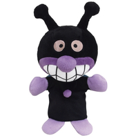 吉徳 アンパンマン ばいきんまん ハンドパペット ソフト ﾊﾞｲｷﾝﾏﾝﾊﾝﾄﾞﾊﾟﾍﾟﾂﾄﾃｵﾄﾞﾘｿﾌﾄ