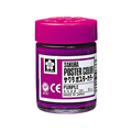 サクラクレパス ポスターカラー むらさき 30ml FCA4294-PW30ML#24
