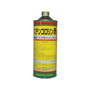 アルゴット タッピングオイル ステンコロリン赤 1L FC332FT-2930498-イメージ1