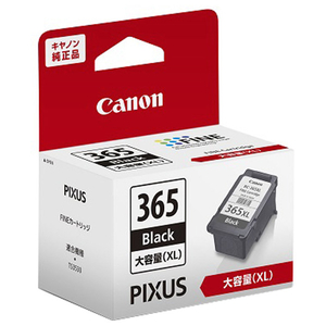 キヤノン 大容量インクカートリッジ ブラック BC365XL キヤノン 大容量インクカートリッジ ブラック BC365XL