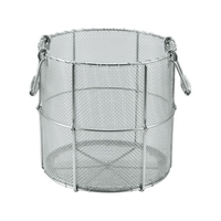 新越ワークス EBM 18-8 寸胴型 スープ取りザル 42cm用 FC920KX-0017200