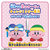 バンダイ 星のカービィ チェンジ!コピー能力 ミラー&ビーム ミラー＆ビーム KBﾁｴﾝｼﾞｺﾋﾟ-ﾉｳﾘﾖｸﾐﾗ-ﾋﾞ-ﾑ-イメージ5