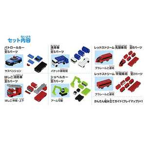 タカラトミー トミカ・プラレールブロック エントリーセット ﾄﾐﾌﾟﾗﾌﾞﾛﾂｸｴﾝﾄﾘ-ｾﾂﾄ-イメージ11