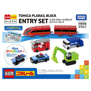 タカラトミー トミカ・プラレールブロック エントリーセット ﾄﾐﾌﾟﾗﾌﾞﾛﾂｸｴﾝﾄﾘ-ｾﾂﾄ-イメージ12