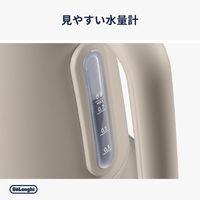 デロンギ KBY1210J-BG 温度設定機能付き電気ケトル(0．8L