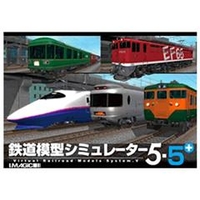 アイマジック 鉄道模型シミュレーター5 5+ [Win ダウンロード版] DLﾃﾂﾄﾞｳﾓｹｲｼﾐﾕﾚ-ﾀ-55ﾌﾟﾗDL