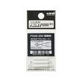 三菱鉛筆 アルコールペイントマーカー 替芯 3本入 F945265-PXAS200