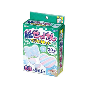 アーテック 紙せっけんてづくりキット FC985RD-55532-イメージ1