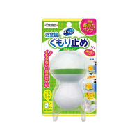 プロスタッフ ズバッと 浴室鏡のくもり止めコート 45mL J36 FC110RL-J36