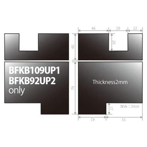 ビット・トレード・ワン 高機能ノンスリップシート(BFKB109UP1/BFKB92UP2用スリップキラー ) ブラック BFSKUP-イメージ3