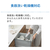 タイガー 真空断熱ボトル 0．50L 無重力ボトル ライムイエロー MKR-V050YL-イメージ8