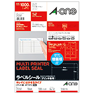 エーワン ラベルシール プリンタ兼用 100シート(1000片)入り ホワイト 31261-イメージ1
