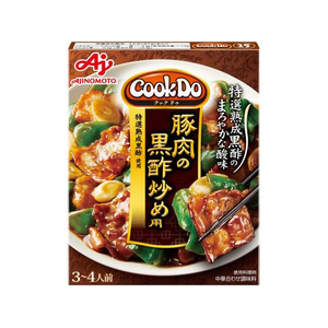 味の素 CookDo 豚肉の黒酢炒め用 3～4人前 F411878-イメージ1