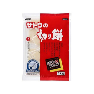 佐藤食品 切り餅 パリットスリット 1kg FCV3969-イメージ1