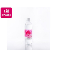 チョイスジャパン シリカシリカ スパークリング500ml×24本 FCG675U