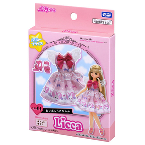 タカラトミー リカちゃん LW-01 おリボンうさちゃん リカちゃん LW01ｵﾘﾎﾞﾝｳｻﾁﾔﾝ-イメージ4