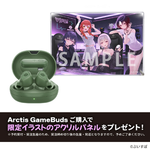 SteelSeries 【ノベルティ付き】Vtuber限定ギフト付き第1弾 Arctis GameBuds Matcha 61710CP1-イメージ1