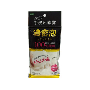 オーエ 濃密泡ボディタオル FC237TA-イメージ1