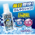 白元アース アイスノン シャツミスト ICE KING 100mL FC620TF-イメージ2