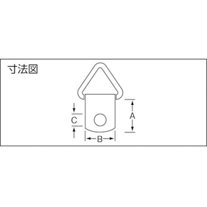 ニッサチェイン ニッケルビラカン 8mm (6個入) 6個118.33.80.04 FC937FR-4314301-イメージ2