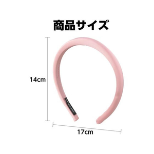 アーテック カラフルカチューシャ ピンク FCE018M-18899-イメージ4