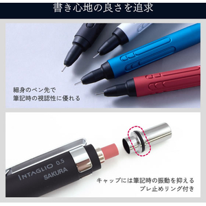サクラクレパス インタリオシャープ05 シルバー FCJ049S-NS2705S-P#53-イメージ4