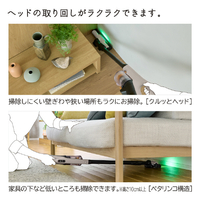 日立 PV-BL3M C サイクロン式コードレススティッククリーナー ラクかる