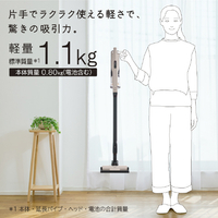 スティッククリーナー （コードレス式） ラクかるスティック PV-BL3M 日立 ラクかるスティック PV-BL3M 掃除機 コードレス 自走式