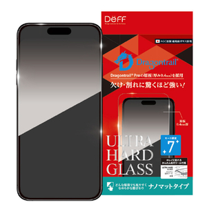 ディーフ iPhone 17 Pro Max ULTRA HARD GLASS ナノマット DG-IP25LPNM4DF-イメージ1