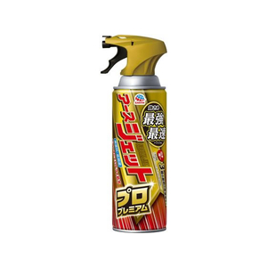 アース製薬 アースジェット プロプレミアム 450mL F382363-イメージ1