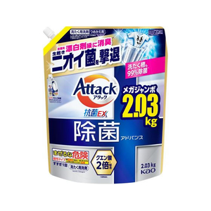 KAO アタック 除菌 アドバンス 詰替用 2030g FCE641K-イメージ1