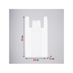 ジャパックス 業務用レジ袋 東30号・西40号 乳白100枚 FCE070U-RJJ30-イメージ3