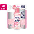 Ｐ＆Ｇ レノア 煮沸レベル 消臭抗菌ビーズ ピュアブーケ&ソープの香り 詰替 1040mL×7個 FCJ036V
