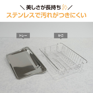 象印 食器乾燥機 ホワイト EY-JG50-WA-イメージ7