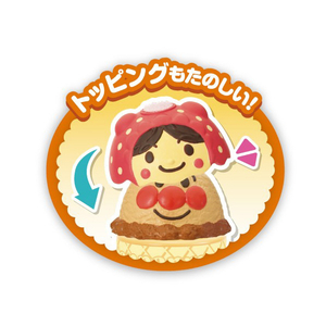 ジョイパレット アンパンマン ディッシャーでポン!アンパンマンだいすきアイスやさん APﾃﾞｲﾂｼﾔ-ﾃﾞﾎﾟﾝｱｲｽﾔｻﾝ-イメージ6