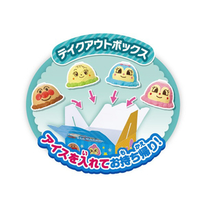 ジョイパレット アンパンマン ディッシャーでポン!アンパンマンだいすきアイスやさん APﾃﾞｲﾂｼﾔ-ﾃﾞﾎﾟﾝｱｲｽﾔｻﾝ-イメージ7