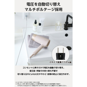 テスコム プロテクトイオン ヘアドライヤー ベージュ TD626A-C-イメージ3